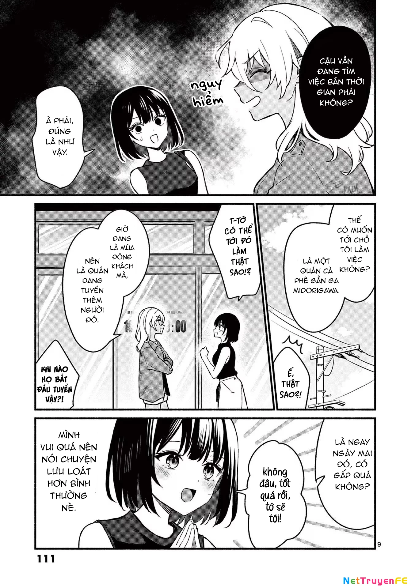 Shiotaiou No Sato-San Ga Ore Ni Dake Amai: Chapter 35