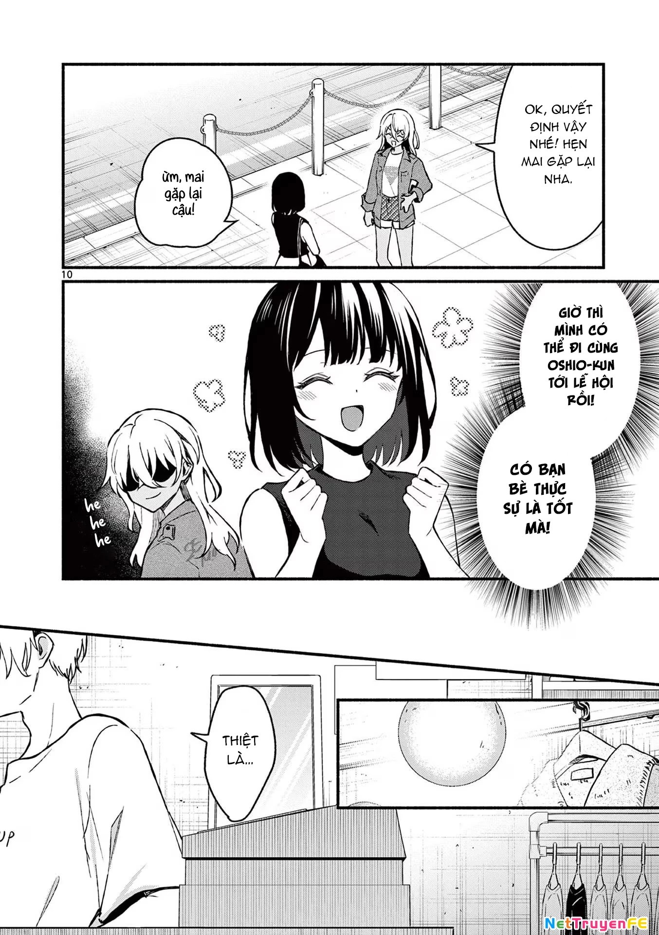 Shiotaiou No Sato-San Ga Ore Ni Dake Amai: Chapter 35