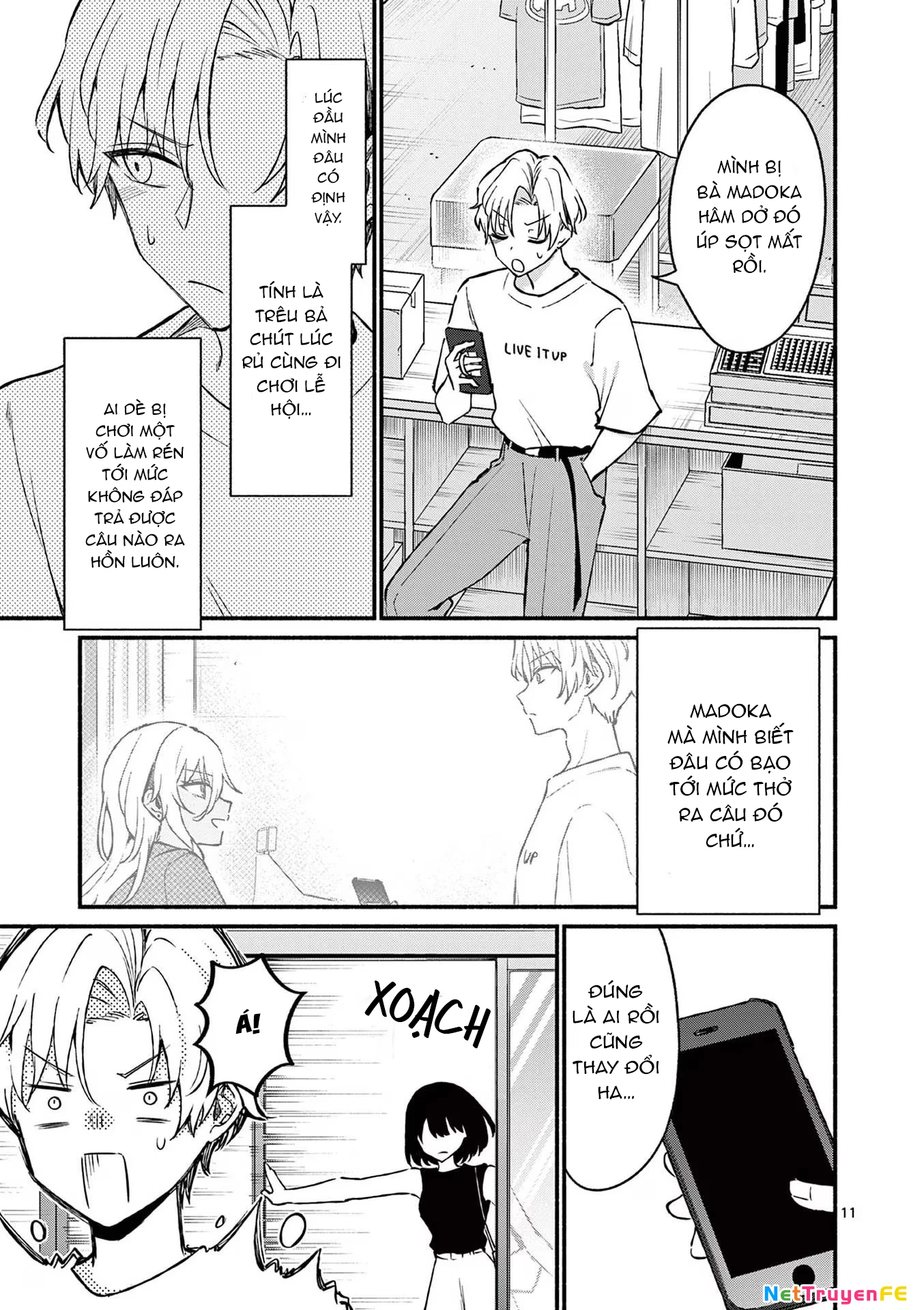 Shiotaiou No Sato-San Ga Ore Ni Dake Amai: Chapter 35