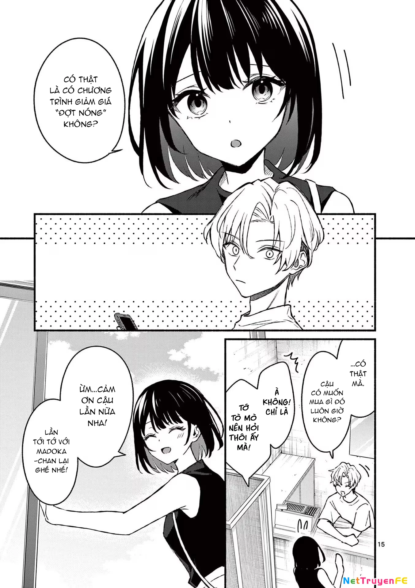 Shiotaiou No Sato-San Ga Ore Ni Dake Amai: Chapter 35
