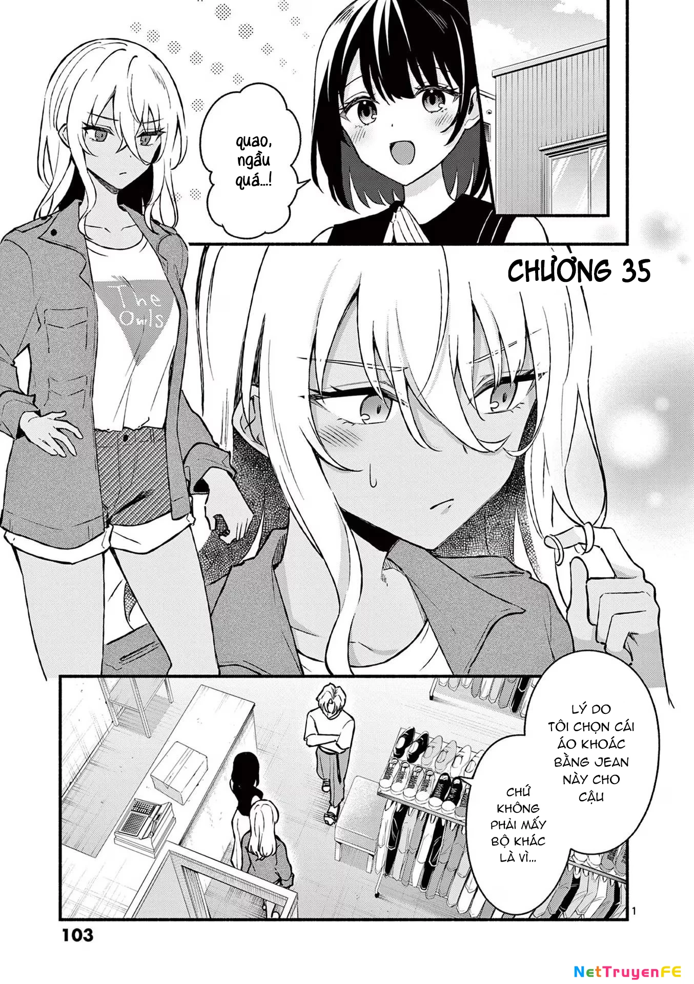 Shiotaiou No Sato-San Ga Ore Ni Dake Amai: Chapter 35
