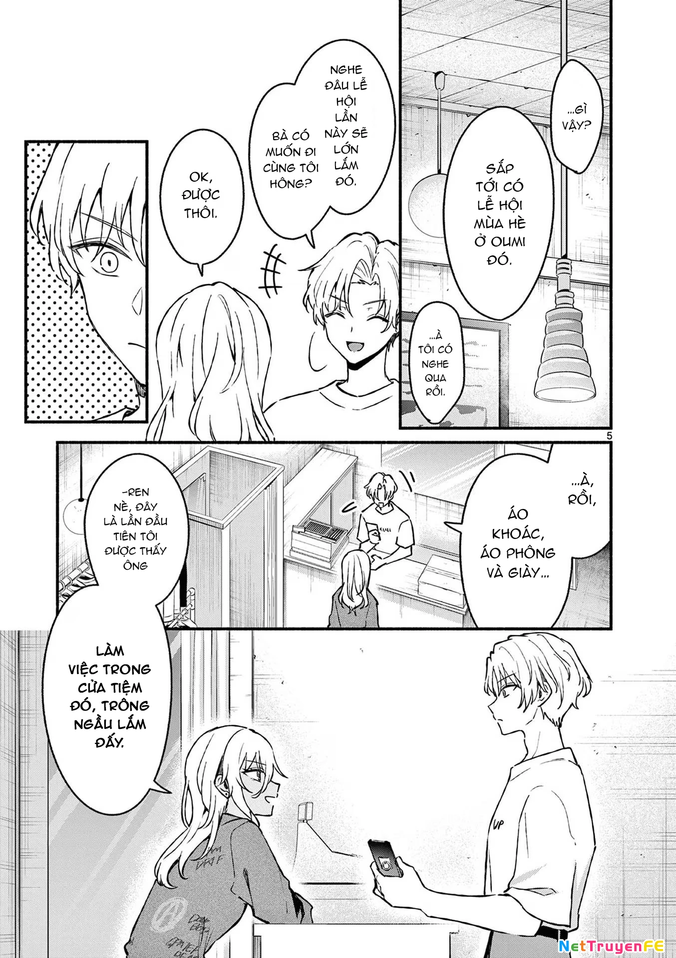 Shiotaiou No Sato-San Ga Ore Ni Dake Amai: Chapter 35