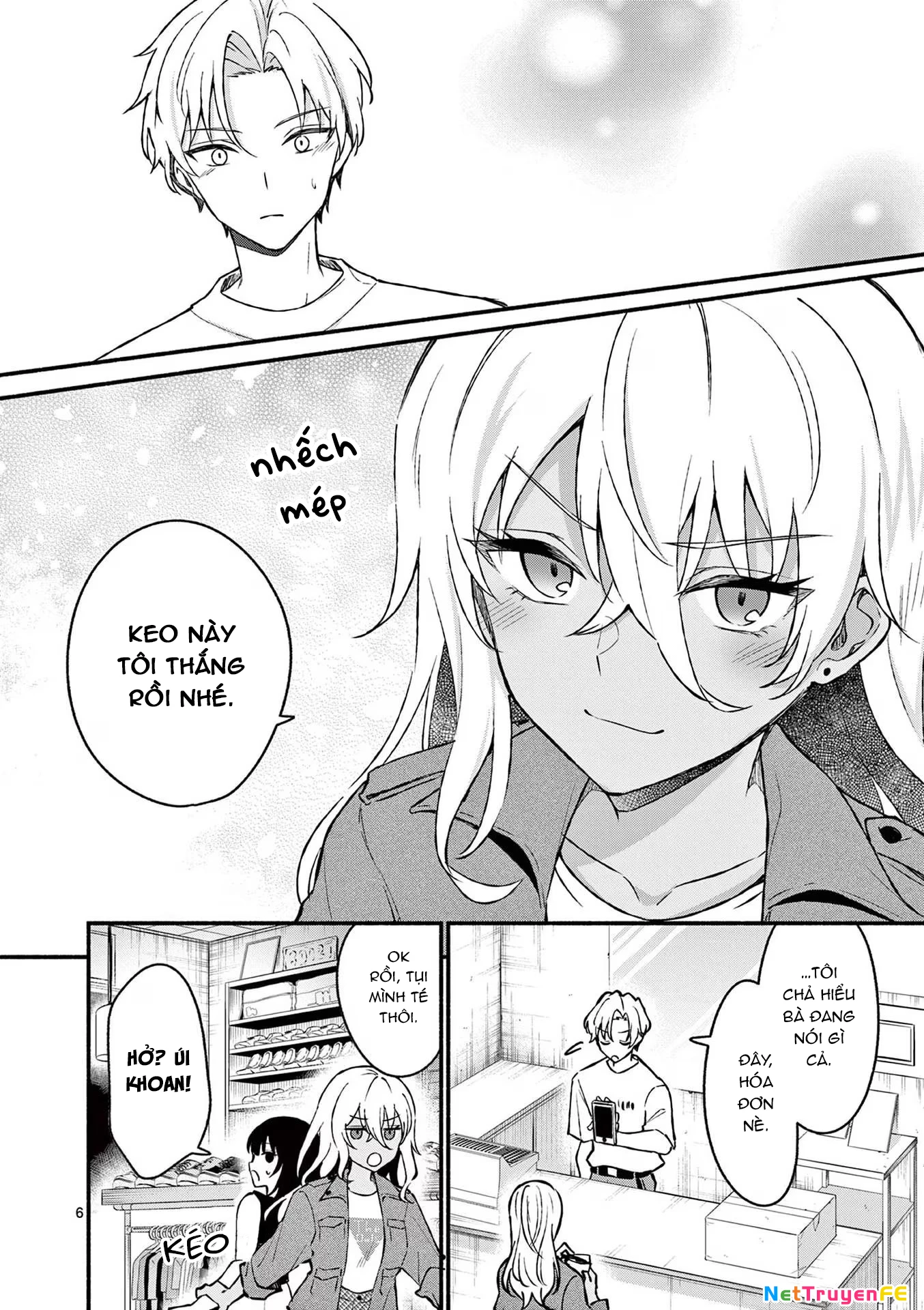 Shiotaiou No Sato-San Ga Ore Ni Dake Amai: Chapter 35