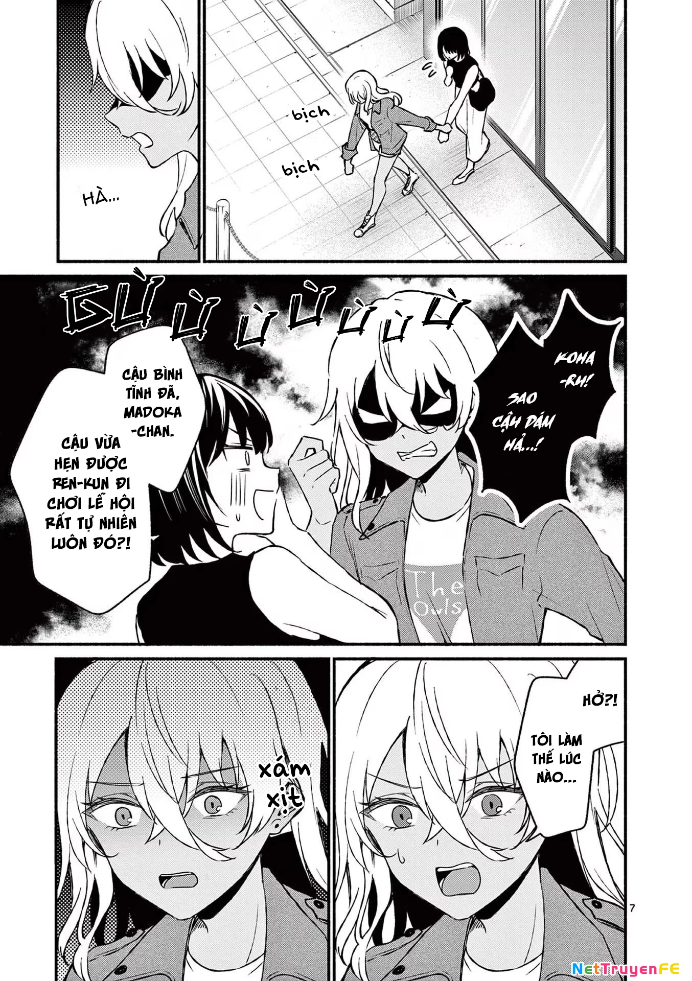Shiotaiou No Sato-San Ga Ore Ni Dake Amai: Chapter 35