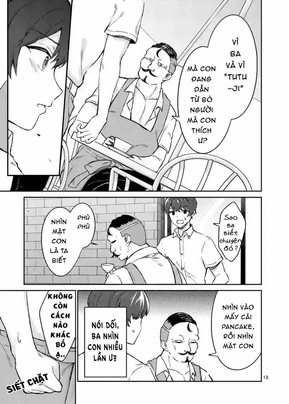Shiotaiou No Sato-San Ga Ore Ni Dake Amai: Chapter 6