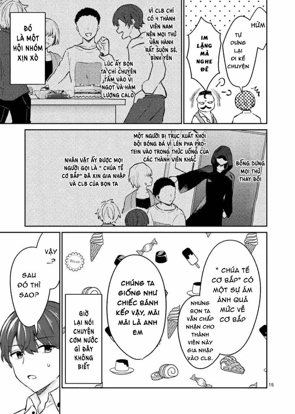 Shiotaiou No Sato-San Ga Ore Ni Dake Amai: Chapter 6