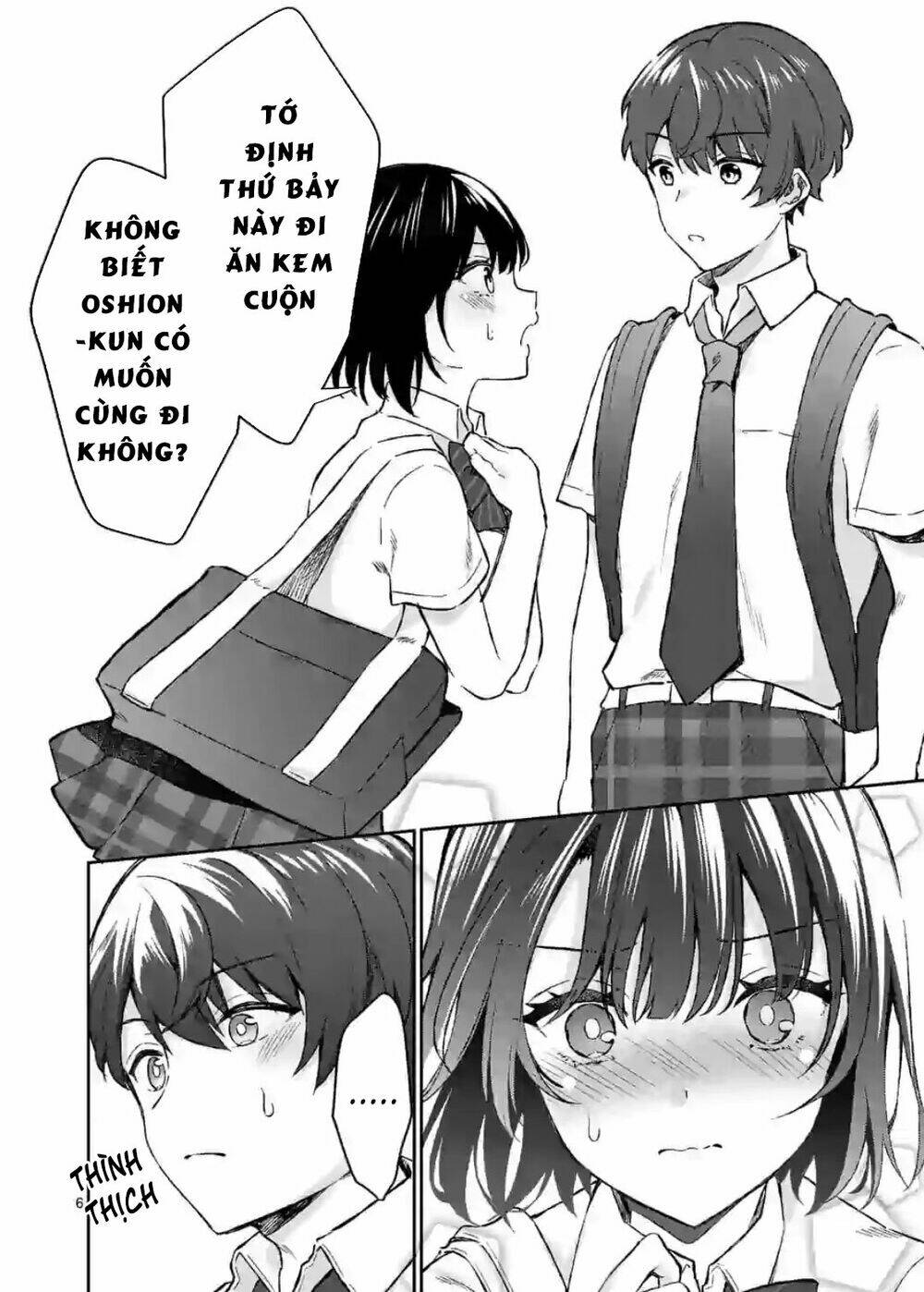 Shiotaiou No Sato-San Ga Ore Ni Dake Amai: Chapter 6