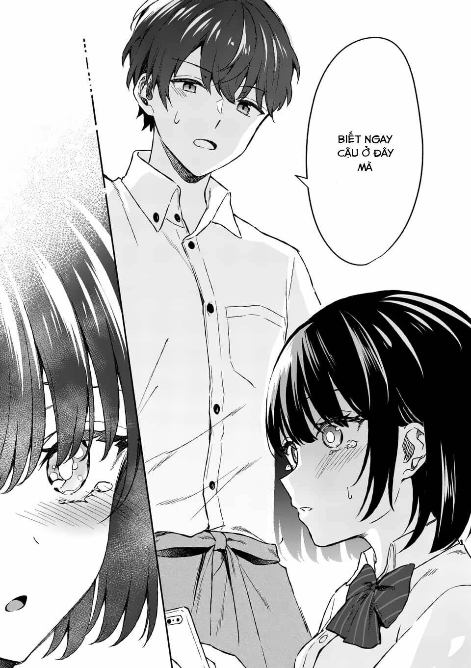 Shiotaiou No Sato-San Ga Ore Ni Dake Amai: Chapter 7