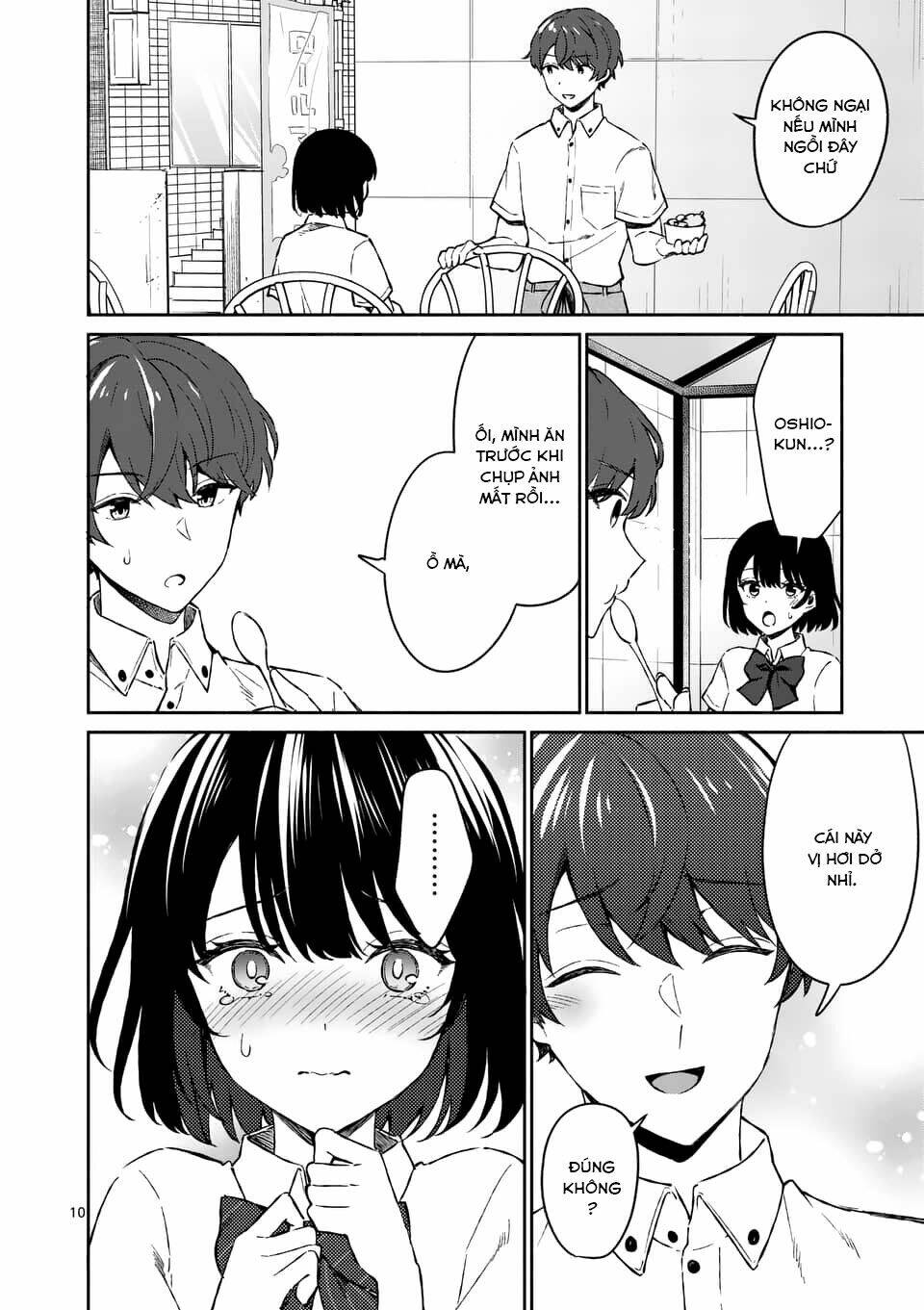 Shiotaiou No Sato-San Ga Ore Ni Dake Amai: Chapter 7