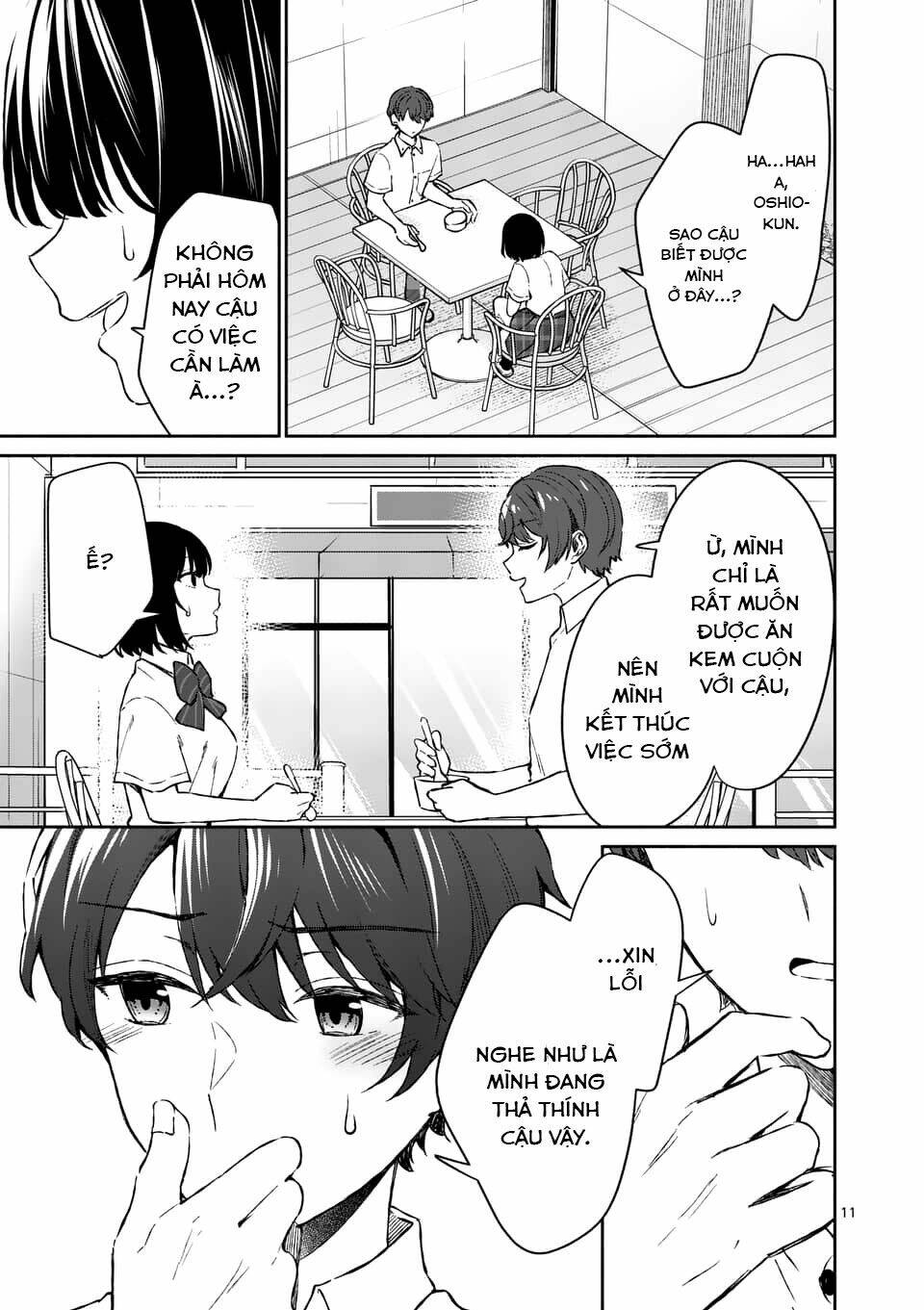 Shiotaiou No Sato-San Ga Ore Ni Dake Amai: Chapter 7