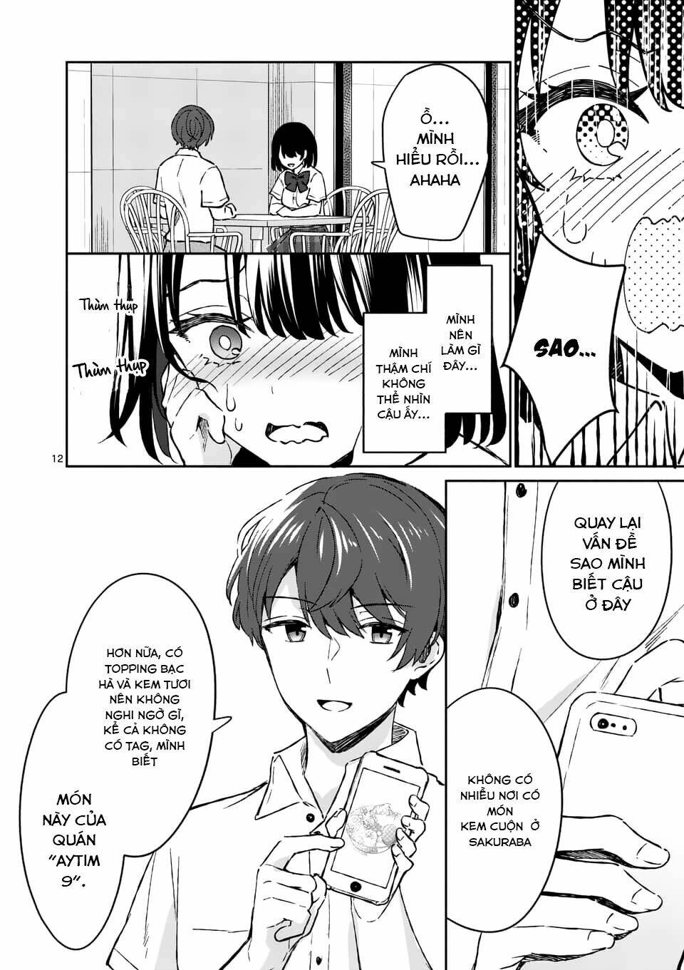 Shiotaiou No Sato-San Ga Ore Ni Dake Amai: Chapter 7