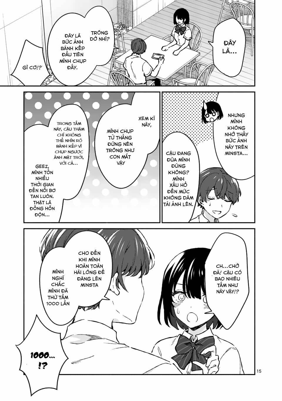 Shiotaiou No Sato-San Ga Ore Ni Dake Amai: Chapter 7