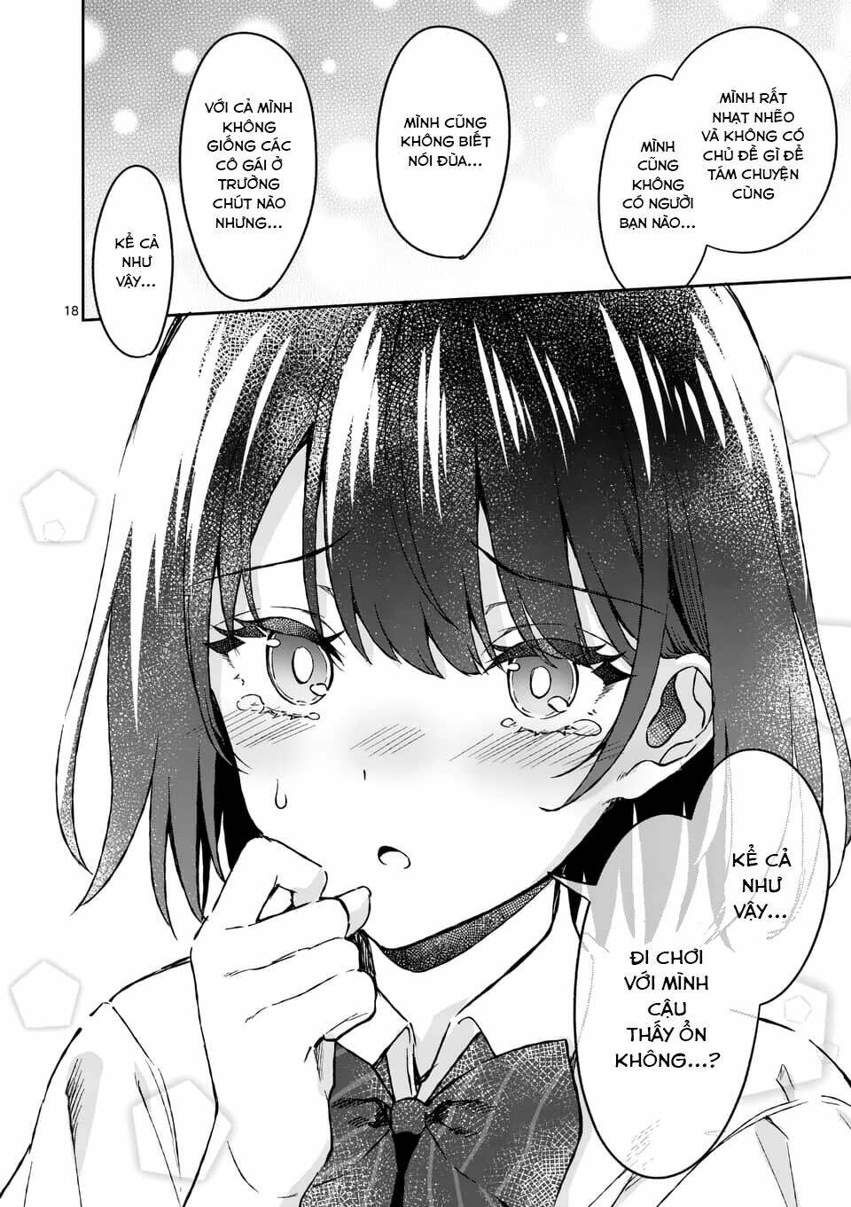 Shiotaiou No Sato-San Ga Ore Ni Dake Amai: Chapter 7
