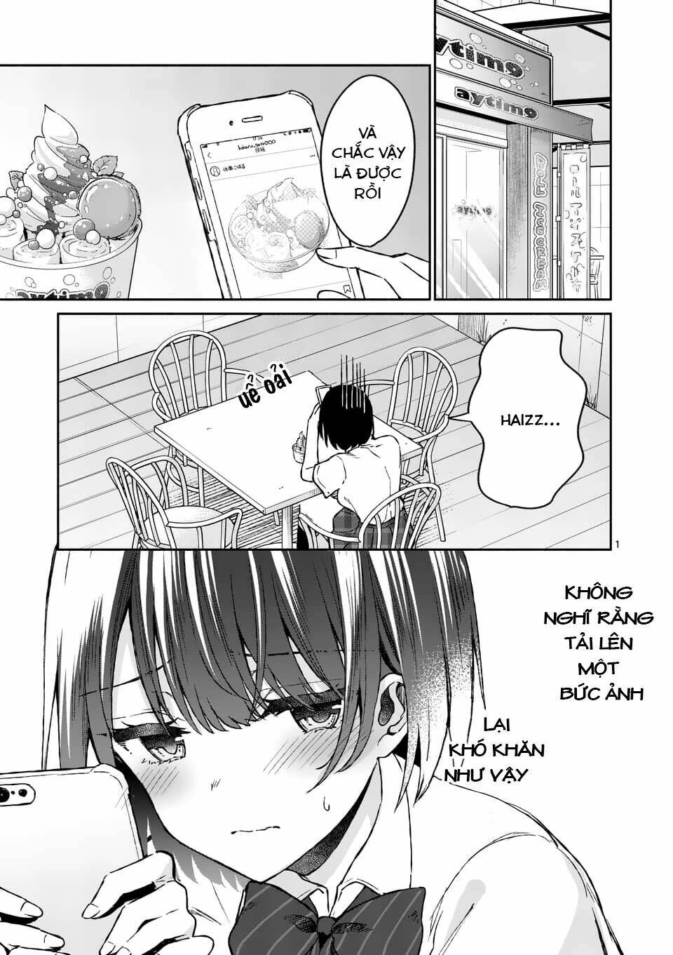 Shiotaiou No Sato-San Ga Ore Ni Dake Amai: Chapter 7