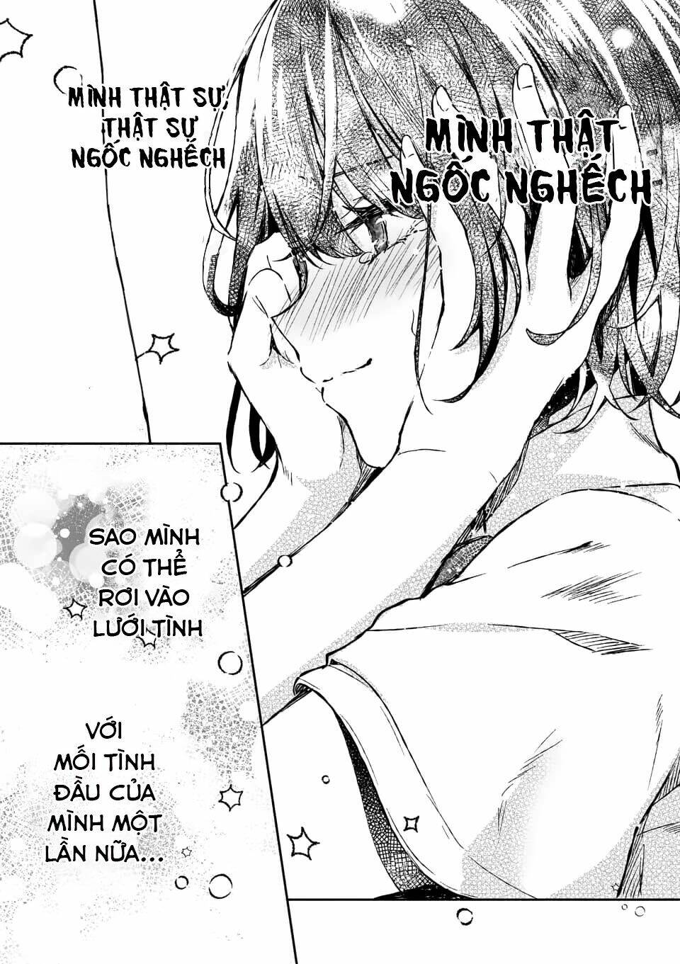 Shiotaiou No Sato-San Ga Ore Ni Dake Amai: Chapter 7