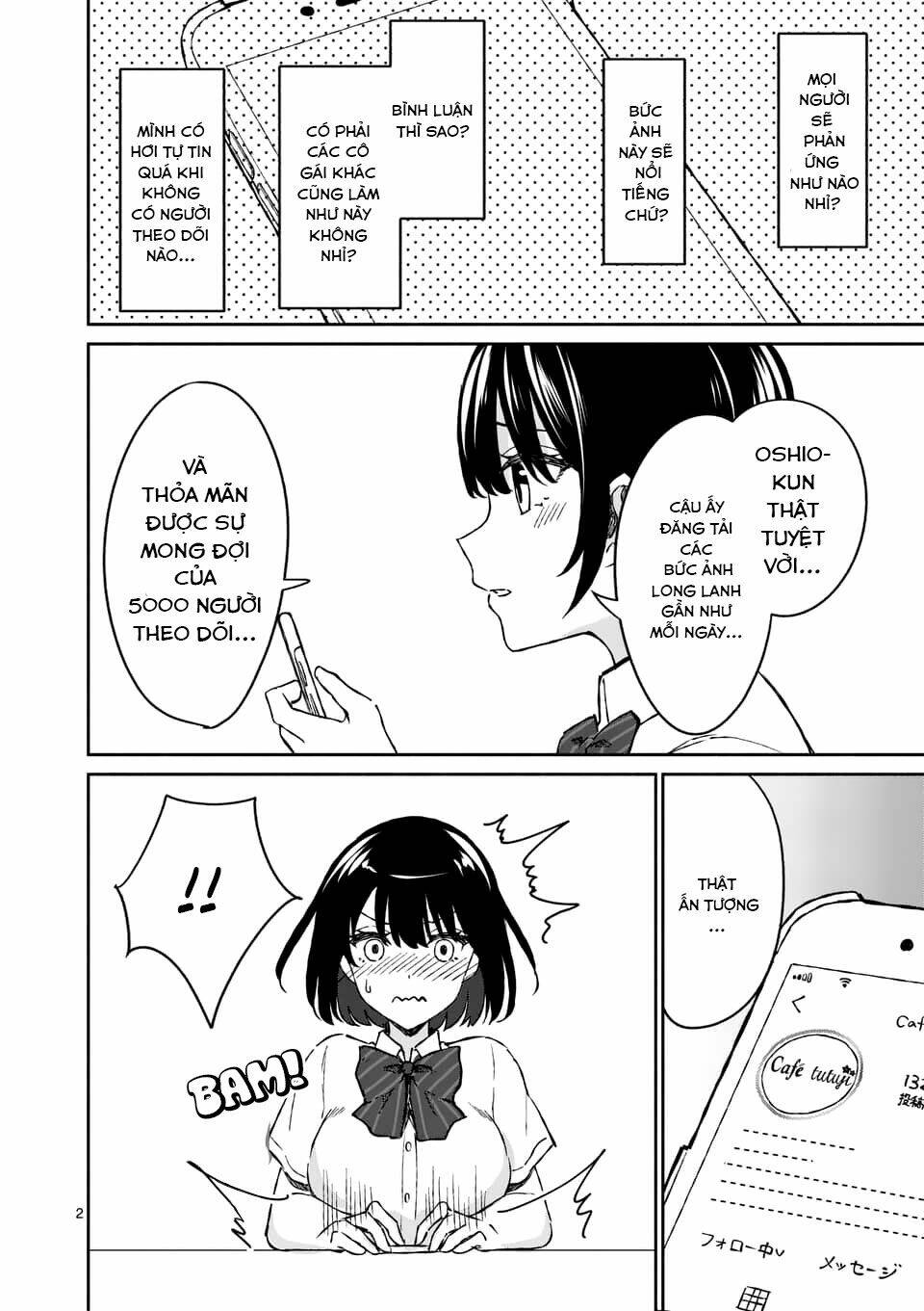 Shiotaiou No Sato-San Ga Ore Ni Dake Amai: Chapter 7