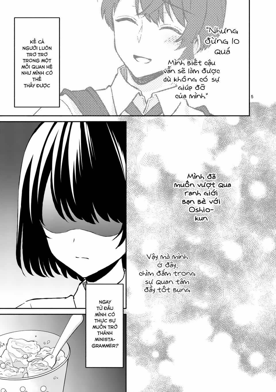 Shiotaiou No Sato-San Ga Ore Ni Dake Amai: Chapter 7