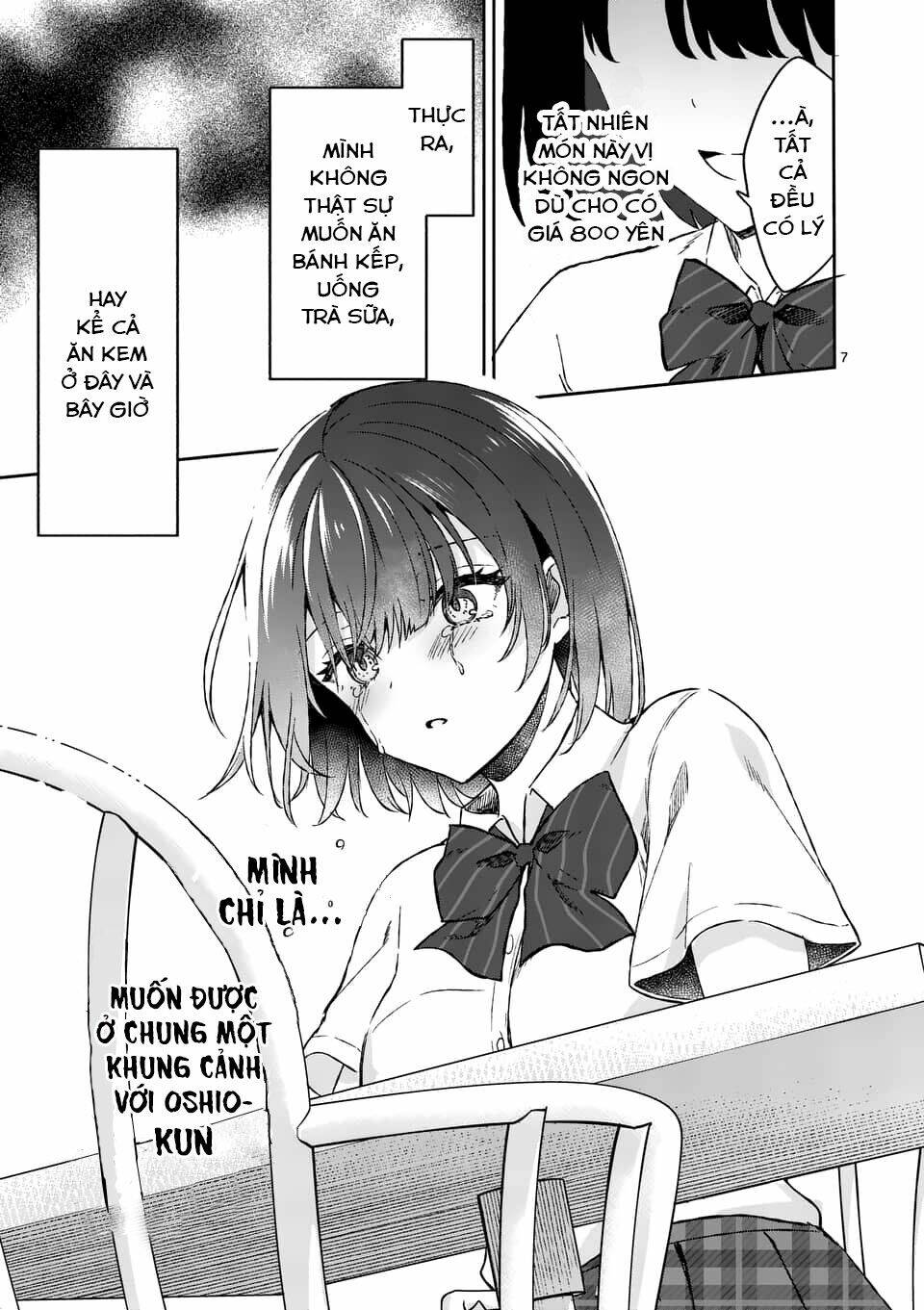 Shiotaiou No Sato-San Ga Ore Ni Dake Amai: Chapter 7