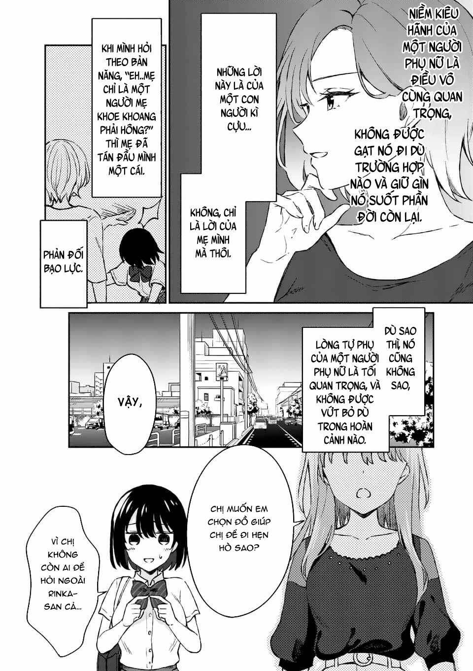 Shiotaiou No Sato-San Ga Ore Ni Dake Amai: Chapter 8