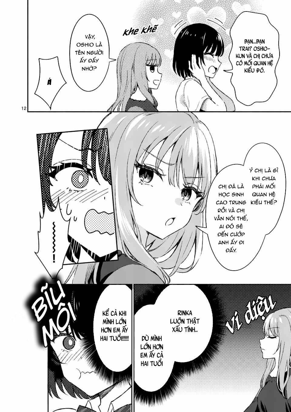Shiotaiou No Sato-San Ga Ore Ni Dake Amai: Chapter 8