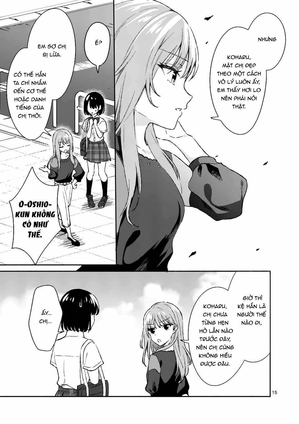 Shiotaiou No Sato-San Ga Ore Ni Dake Amai: Chapter 8