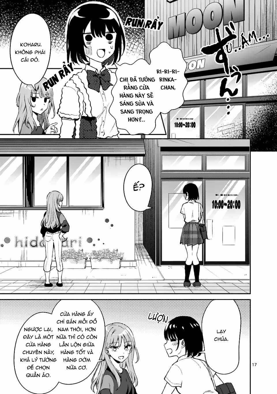 Shiotaiou No Sato-San Ga Ore Ni Dake Amai: Chapter 8