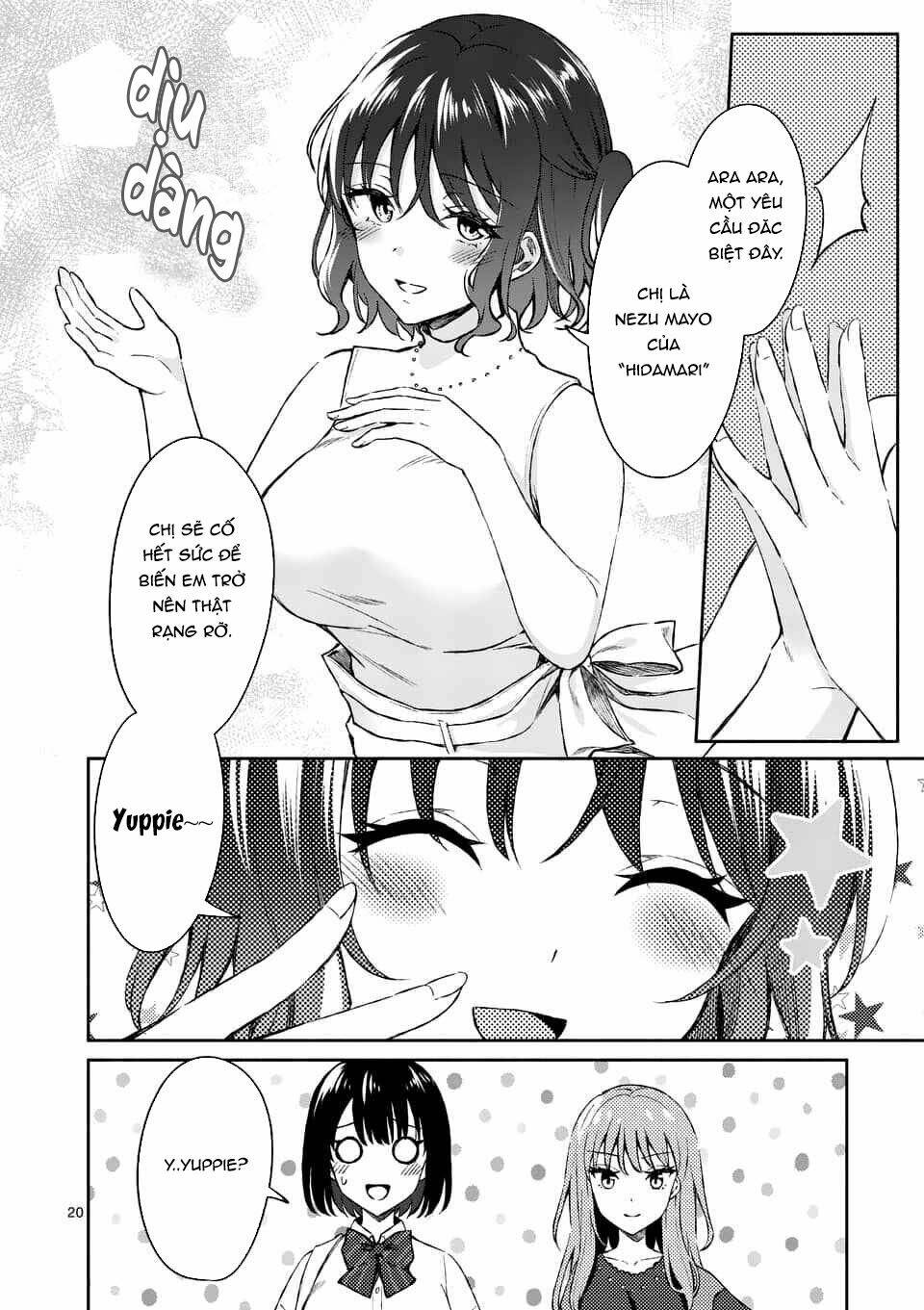 Shiotaiou No Sato-San Ga Ore Ni Dake Amai: Chapter 8
