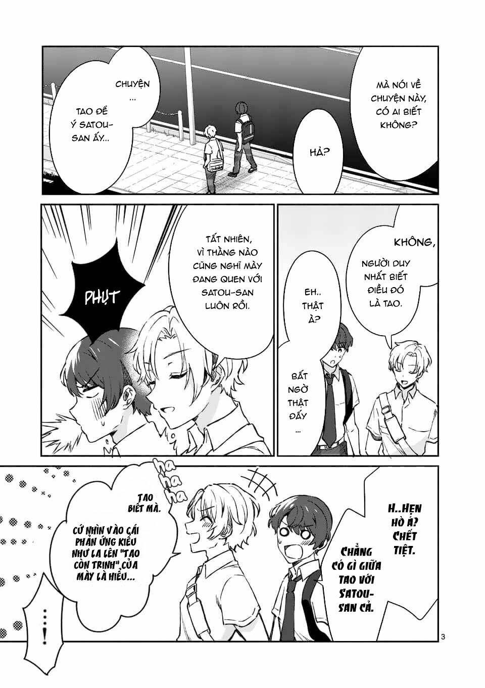 Shiotaiou No Sato-San Ga Ore Ni Dake Amai: Chapter 8