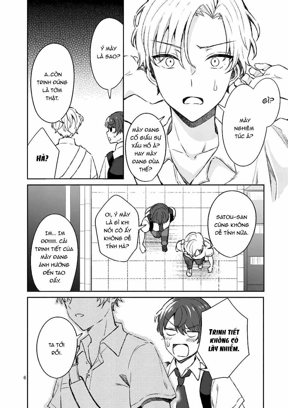 Shiotaiou No Sato-San Ga Ore Ni Dake Amai: Chapter 8