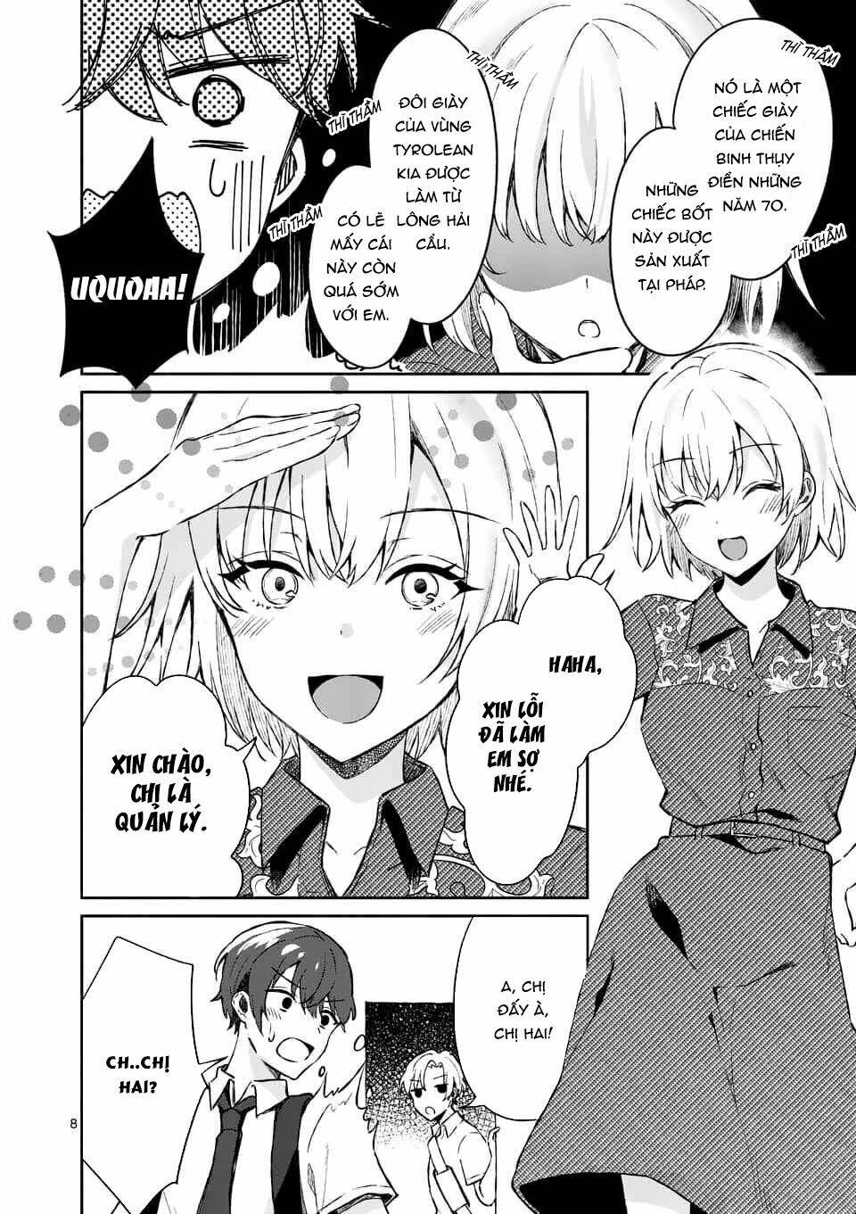 Shiotaiou No Sato-San Ga Ore Ni Dake Amai: Chapter 8