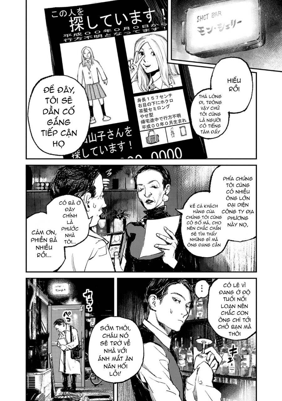 Vạn Cổ Đệ Nhất Tông: Chapter 7