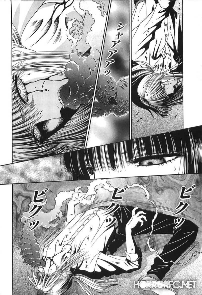 Shoujo Pandora: Chapter 1