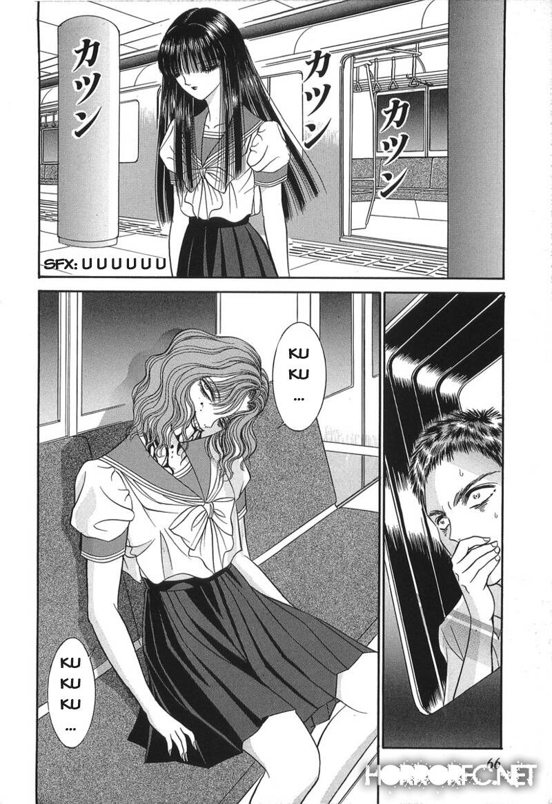 Shoujo Pandora: Chapter 1