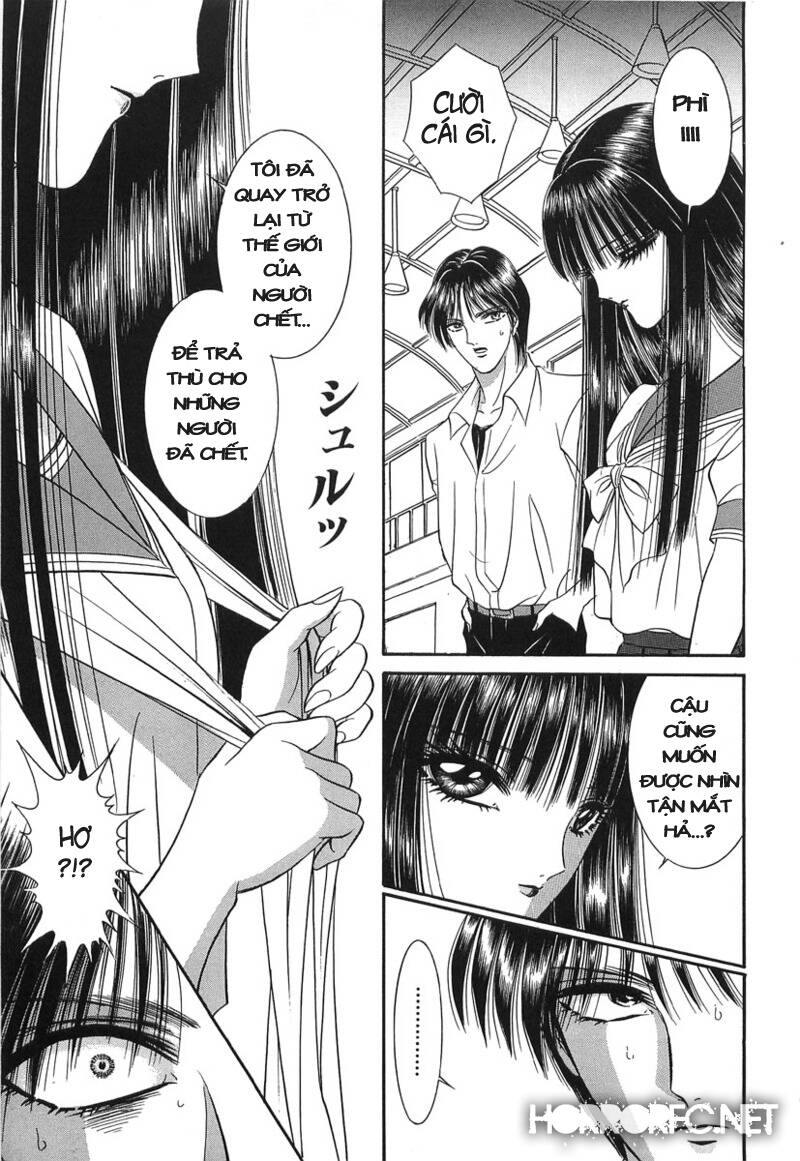 Shoujo Pandora: Chapter 1