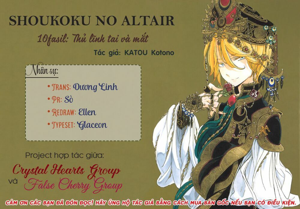 Shoukoku No Altair: Chapter 10