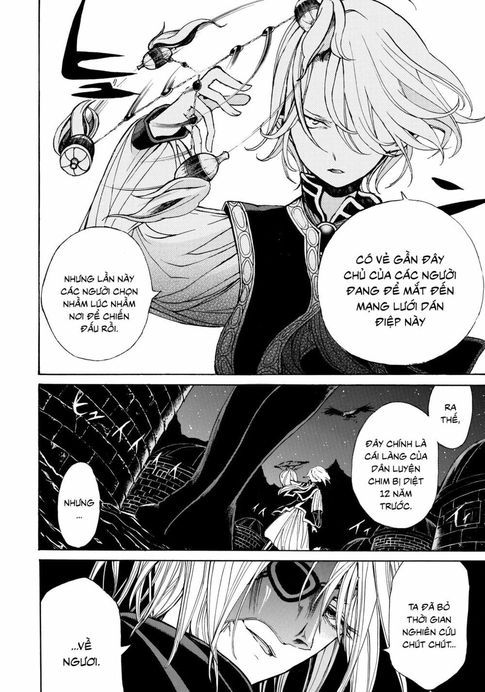Shoukoku No Altair: Chapter 10