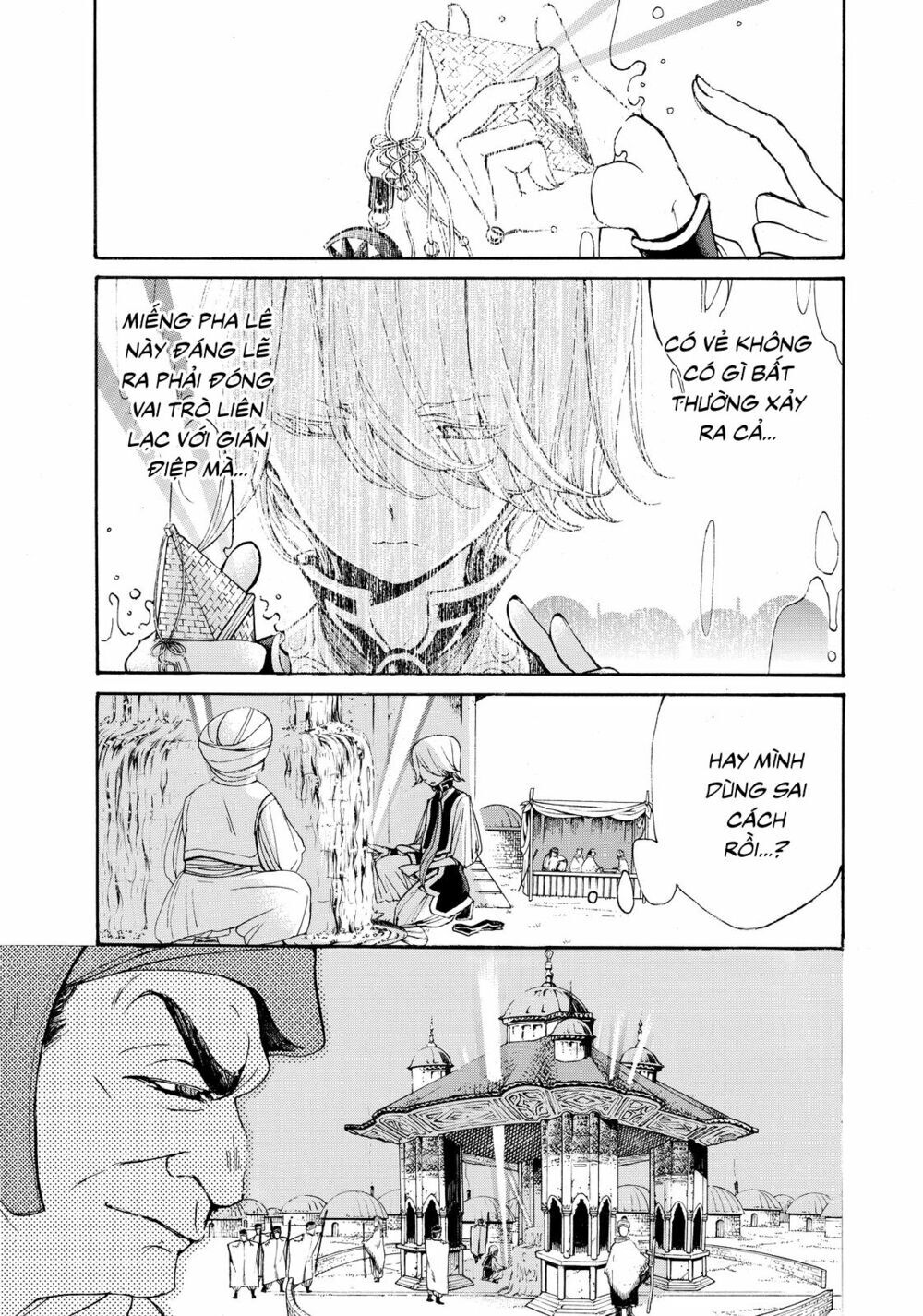 Shoukoku No Altair: Chapter 10