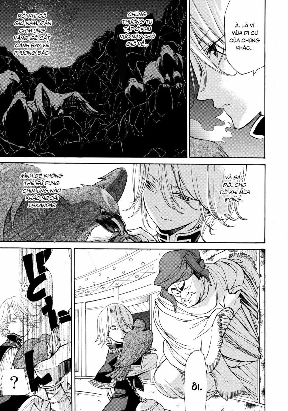 Shoukoku No Altair: Chapter 10