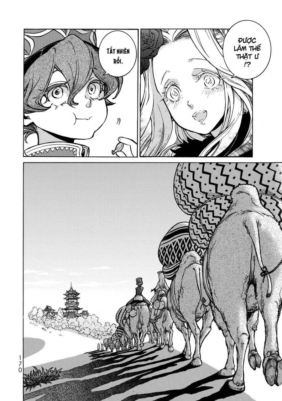 Shoukoku No Altair: Chapter 101.5