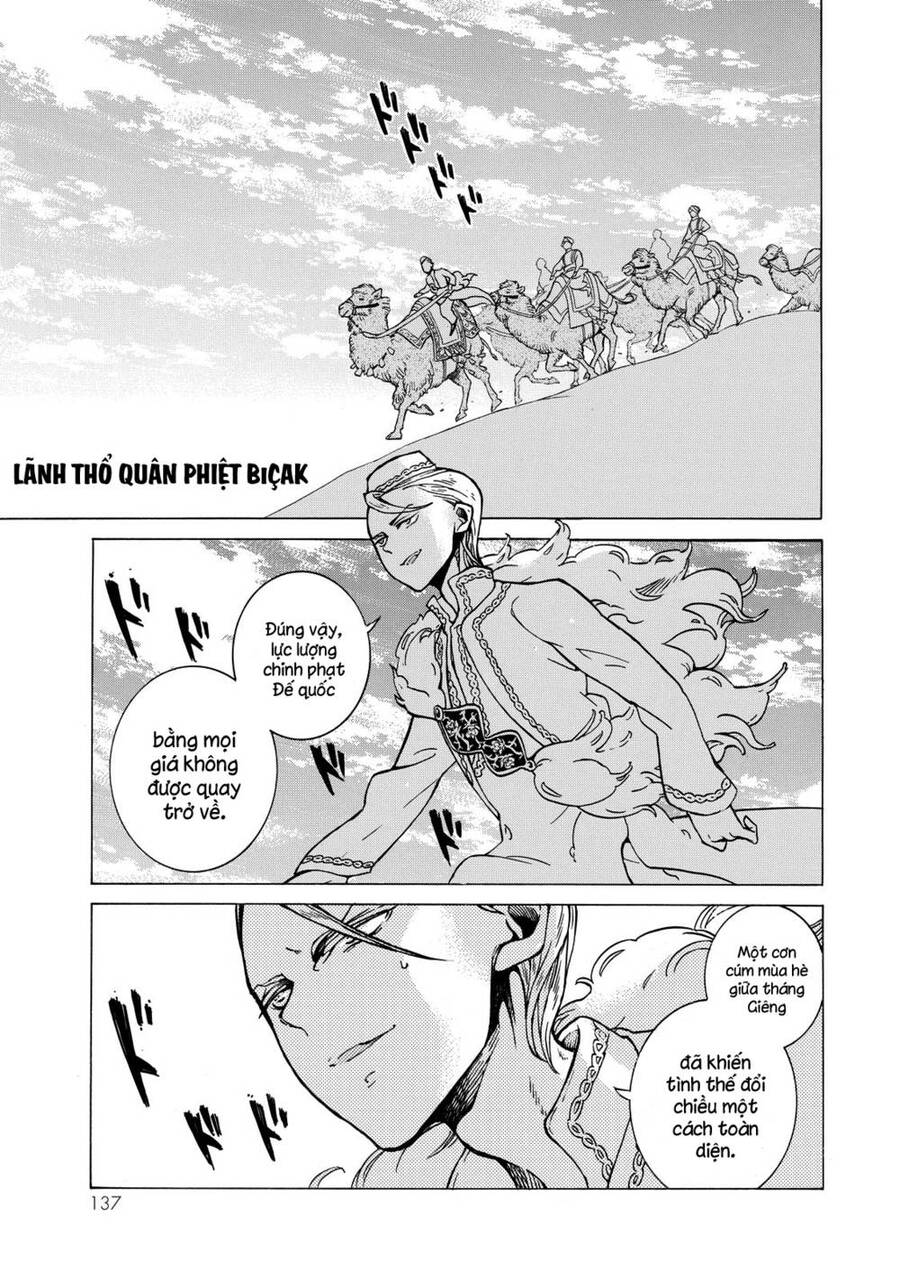 Shoukoku No Altair: Chapter 101