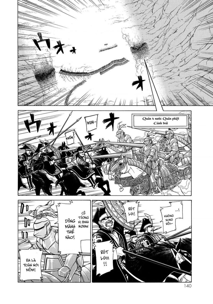 Shoukoku No Altair: Chapter 106