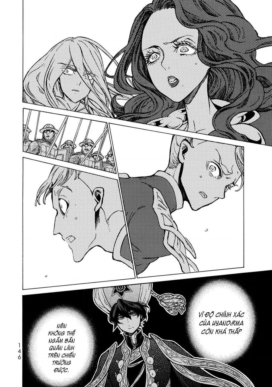 Shoukoku No Altair: Chapter 106