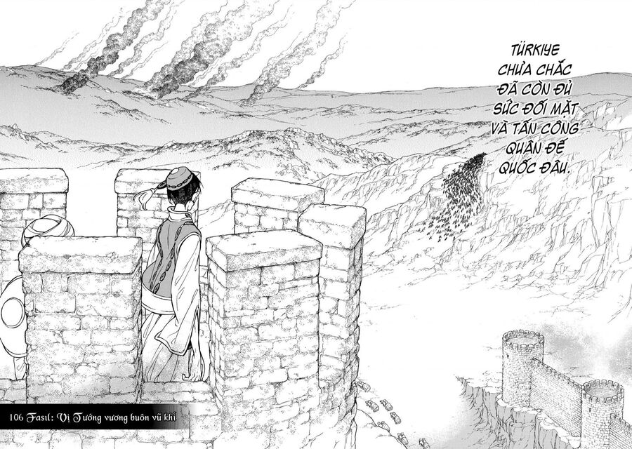 Shoukoku No Altair: Chapter 106