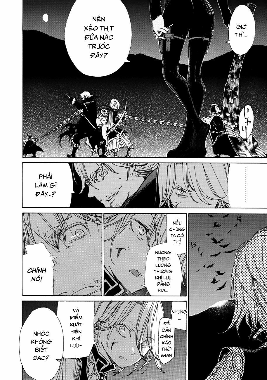 Shoukoku No Altair: Chapter 11