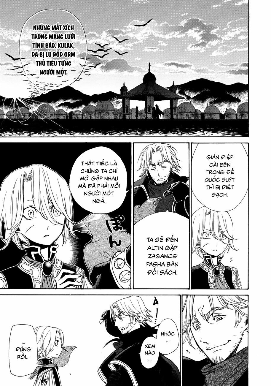 Shoukoku No Altair: Chapter 11