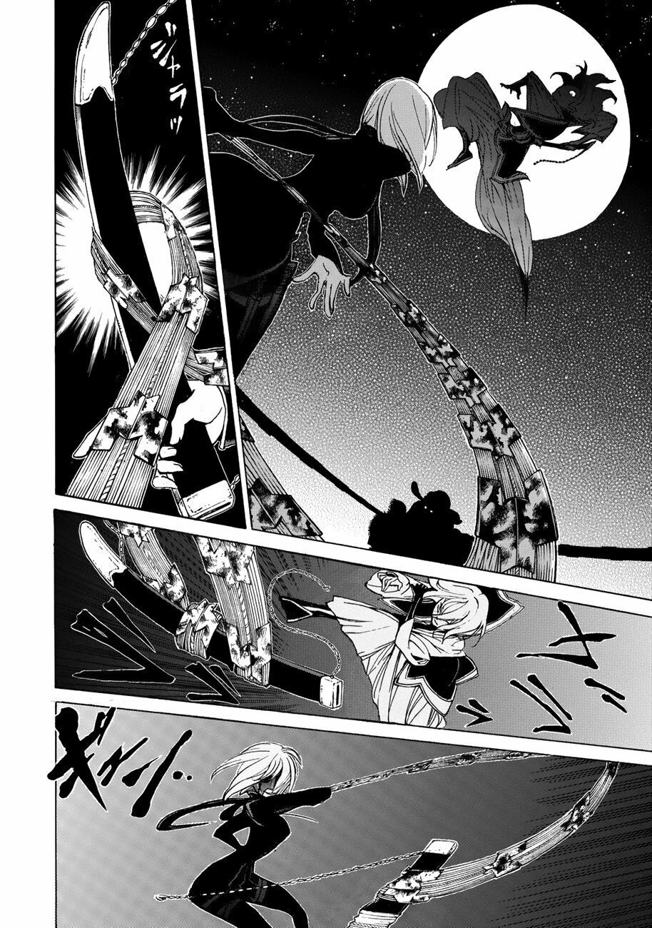 Shoukoku No Altair: Chapter 11