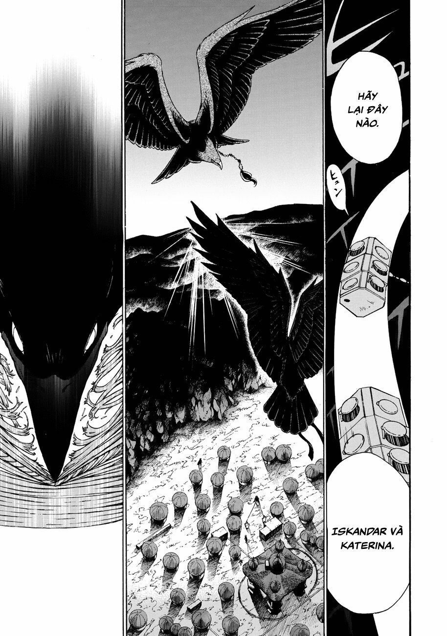 Shoukoku No Altair: Chapter 11