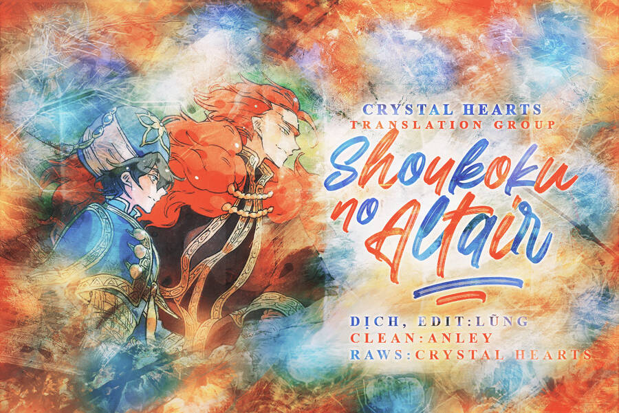 Shoukoku No Altair: Chapter 112.5