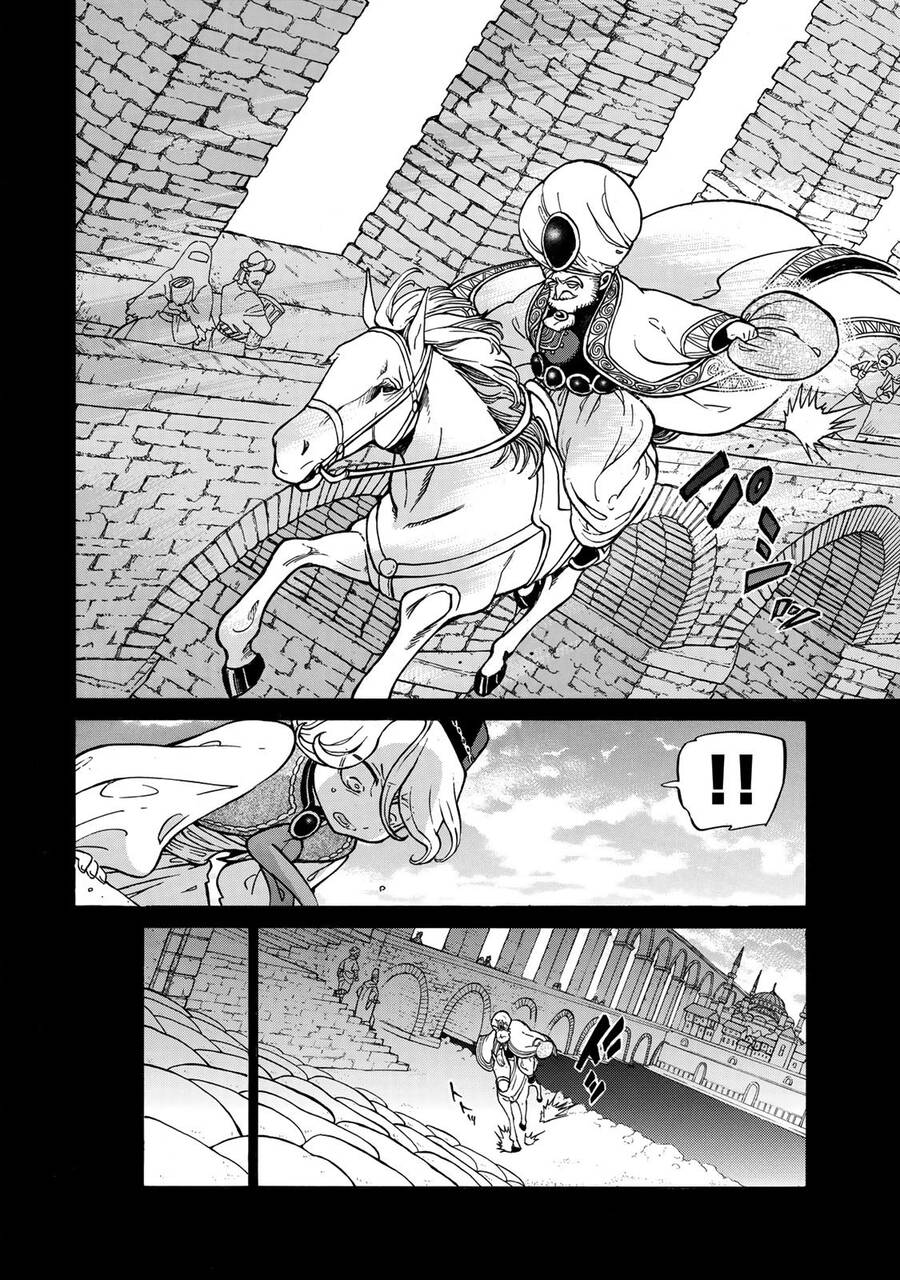 Shoukoku No Altair: Chapter 112.5