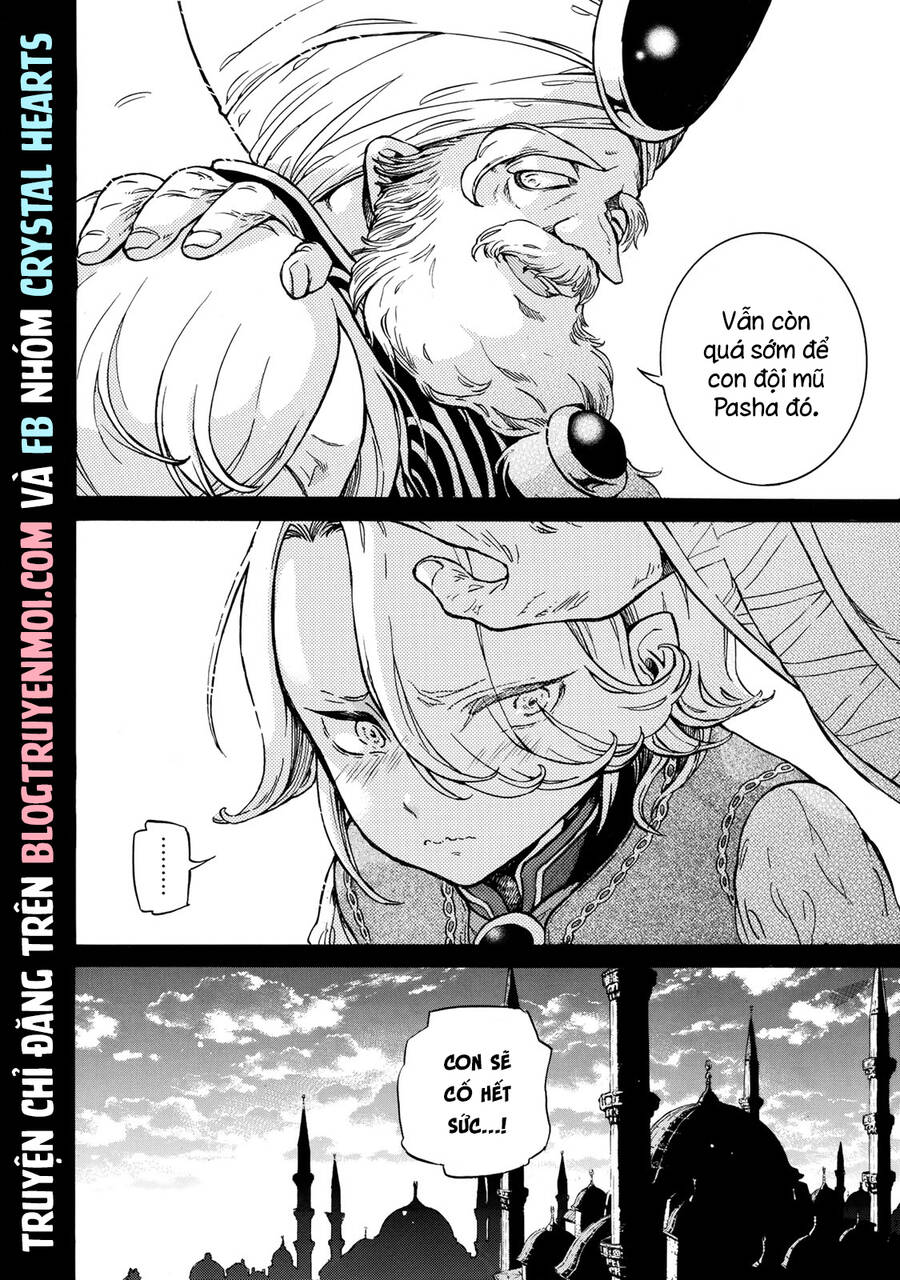 Shoukoku No Altair: Chapter 112.5